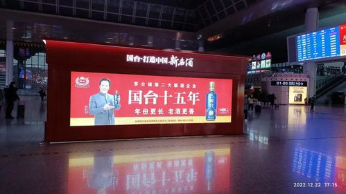 盤點國臺2022 審時順勢 固本強基,夯實中國新名酒的綜合基礎
