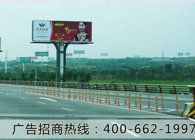 煙臺(tái)蓬萊機(jī)場(chǎng)戶外廣告投放效果好受熱捧