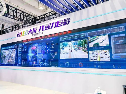 pjtime.com 行業新聞 強力巨彩