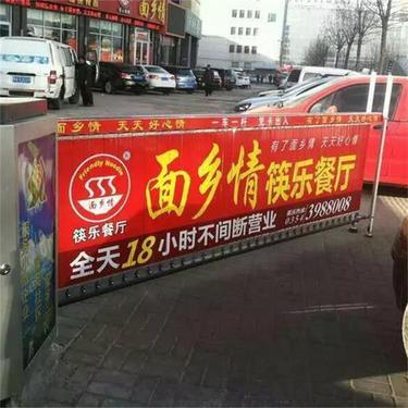 戶外廣告投放費(fèi)用