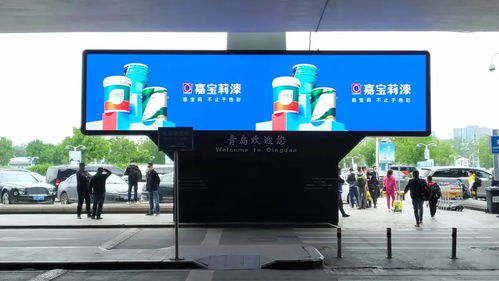 出行的你,是否留意到那一抹嘉寶莉藍(lán)