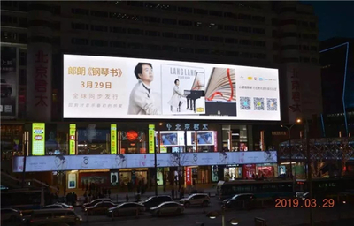 新媒體時代,戶外廣告與生俱來的“場景化”價值更加凸顯!