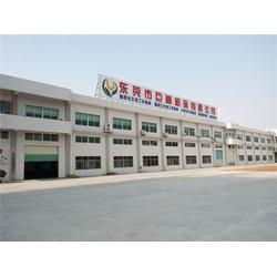 工廠招牌安裝方法,東莞大朗工廠招牌,啟成廣告