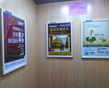 沈陽小區(qū)電梯視頻廣告投放公司價格 全國資源覆蓋