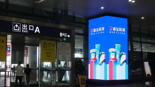 出行的你,是否留意到那一抹嘉寶莉藍