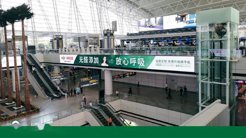 尚品宅配在多地投放趙麗穎廣告 蟲蟲們線下打卡記得返圖