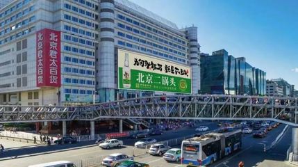 年輕化的北京二鍋頭,開拓老字號光瓶酒新賽道