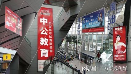 什么產(chǎn)品適合投放北京南站廣告? 北京南站廣告價(jià)格