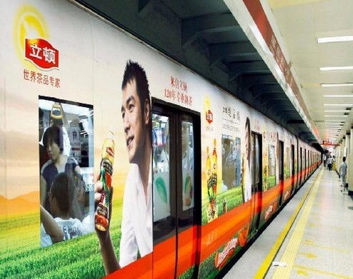 北京地鐵廣告投放 北京地鐵車門貼廣告