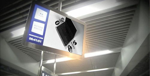 投放北京地鐵電視廣告有什么優(yōu)勢(shì)