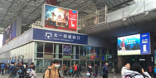 三分鐘帶你了解北京西站廣告如何投放