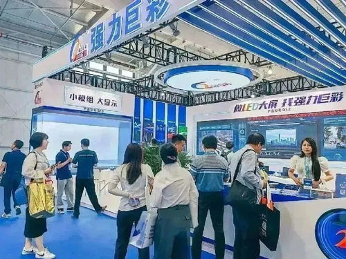 pjtime.com 行業新聞 強力巨彩
