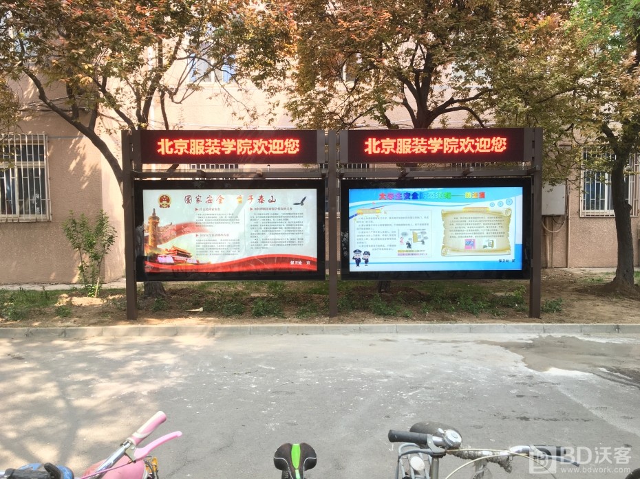 燈箱廣告 武漢科技大學-黃家湖校區 - 校果,校園廣告投放