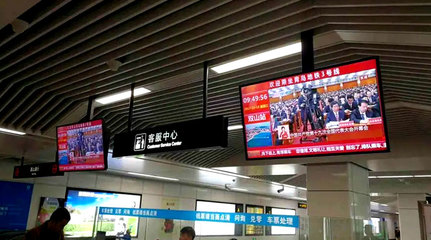 北京地鐵電視廣告適合哪些行業?怎么收費?