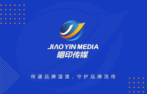 北京皭印廣告