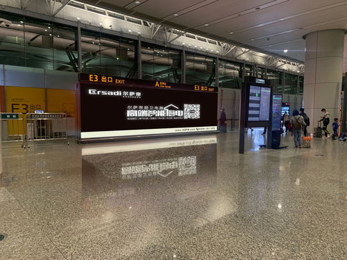 爾薩帝廚電品牌再度投放機(jī)場(chǎng)廣告提升品牌影響力