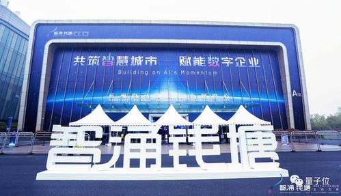 一家中國公司把城市變成了ai版 清明上河圖