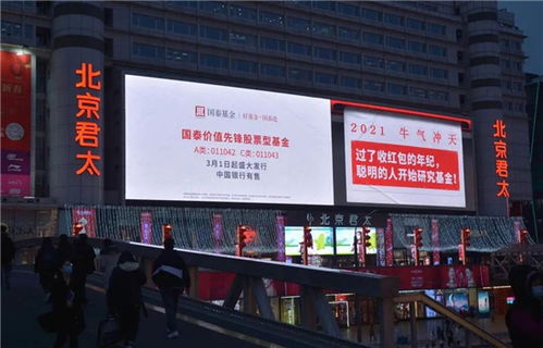 廣告投放預算低 千人成本低才是真的省
