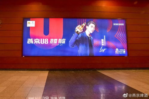 戶外廣告成新老國貨營銷的標配,三大關鍵點打造核心優勢