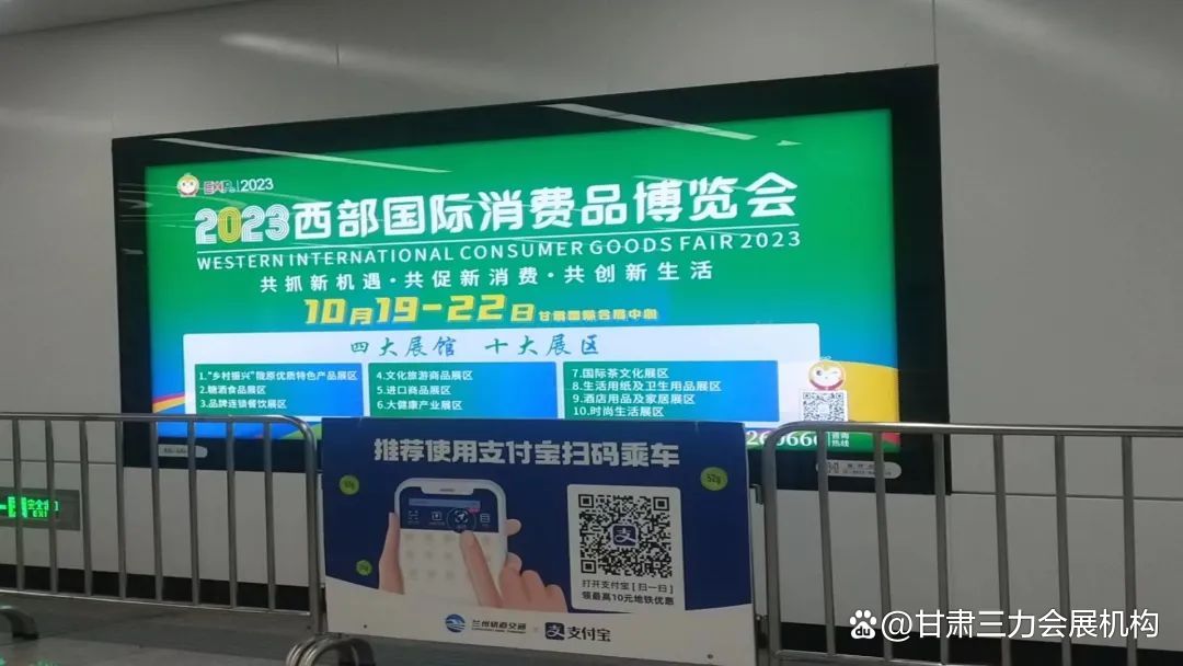 回顧2021:北京地鐵廣告投放案例鑒賞!_創意_優勢_乘客
