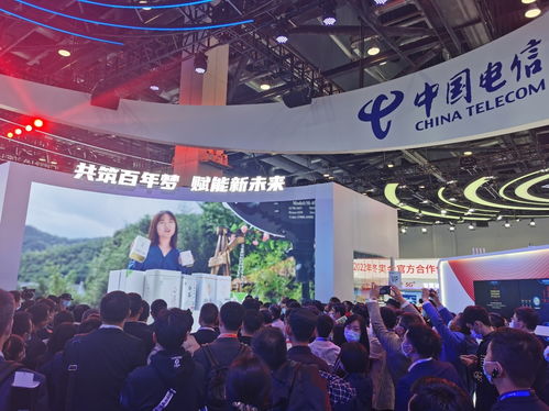 北京通信展5g連線(xiàn) 看見(jiàn)美麗余村,看見(jiàn)通信 絲路