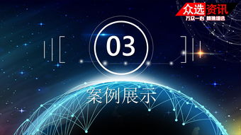 2019,歡迎各位商家前來咨詢,花一份錢,投多家廣告平臺