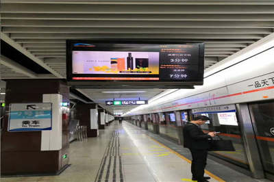 北京地鐵電視廣告效果怎么樣?