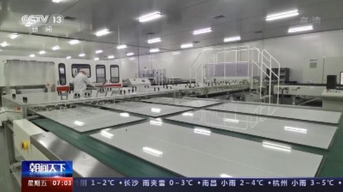我國制造的新技術新產品在北京冬奧會賽場內外大放異彩