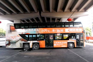 北京公交車身廣告如何投放