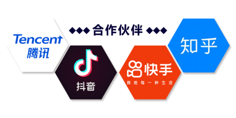 北京云天互聯科技確認參展2021ChinaJoyBTOB