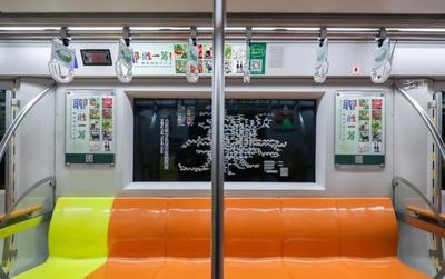 聊城農產品投放北京地鐵車廂廣告
